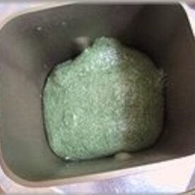 ホームベーカリーで簡単 よもぎ餅 レシピ 作り方 By はなまる子 楽天レシピ ホームベーカリーで簡単 よもぎ餅 レシピ 作り方 By はなまる子 楽天レシピ